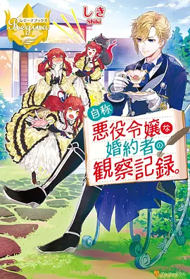 儿童版西游记动画合集