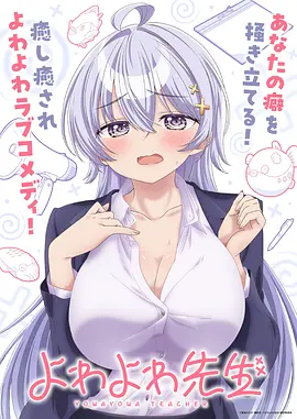 怀旧经典动画合集